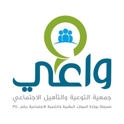 الجمعية الخيرية - لتحفيظ القران