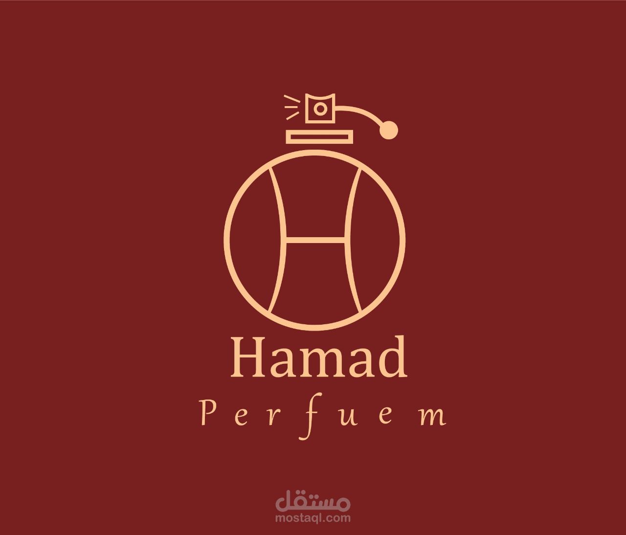 عطورات حمد