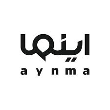 أينما